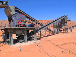 铁矿石加工设施 