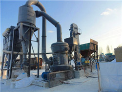 矿渣粉磨站生产工艺流程磨粉机设备 