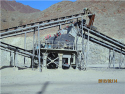 煤矿骨料碎石生产线 