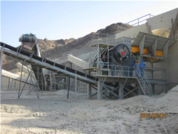煤矿制砂机设备 
