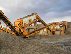 时产1300吨机制砂石料生产线全套设备 