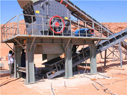 斜长岩制砂生产线设备 
