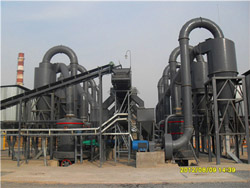 石子厂岗位管理责任制磨粉机设备 